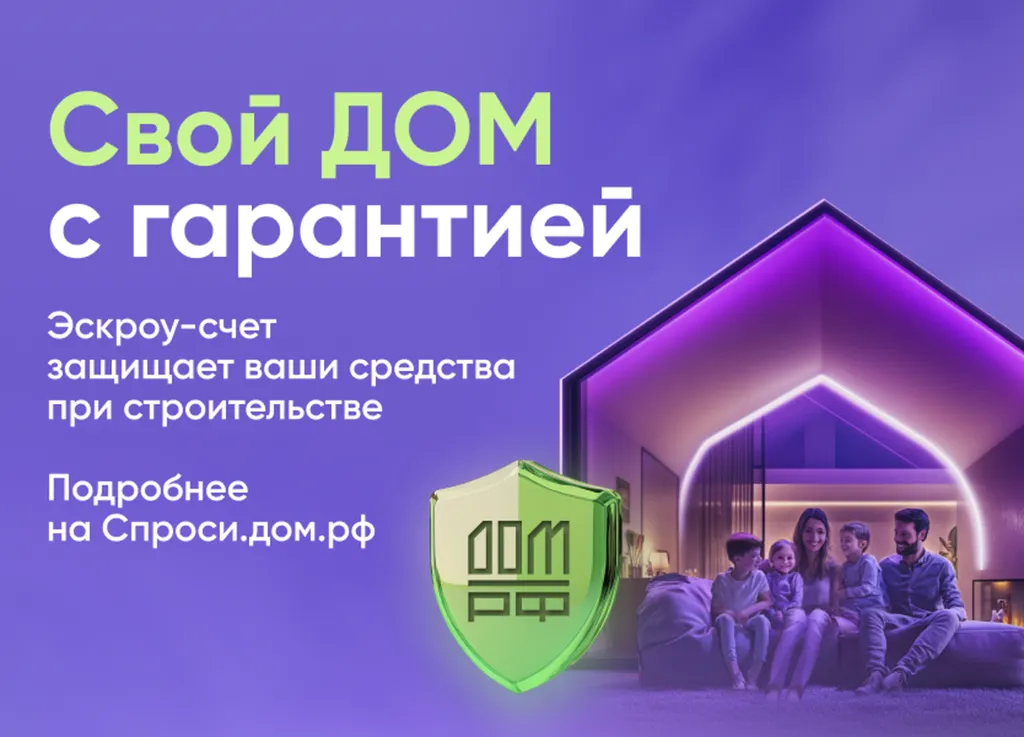 834х600_light