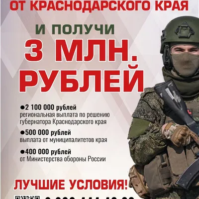 a662d3ba-c2f9-4590-ae26-758c919e2688