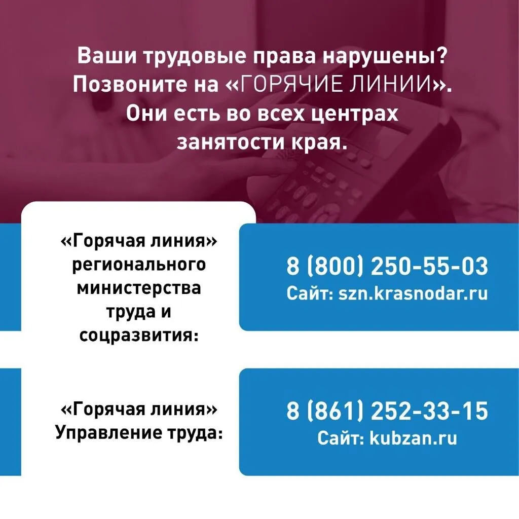 17371598