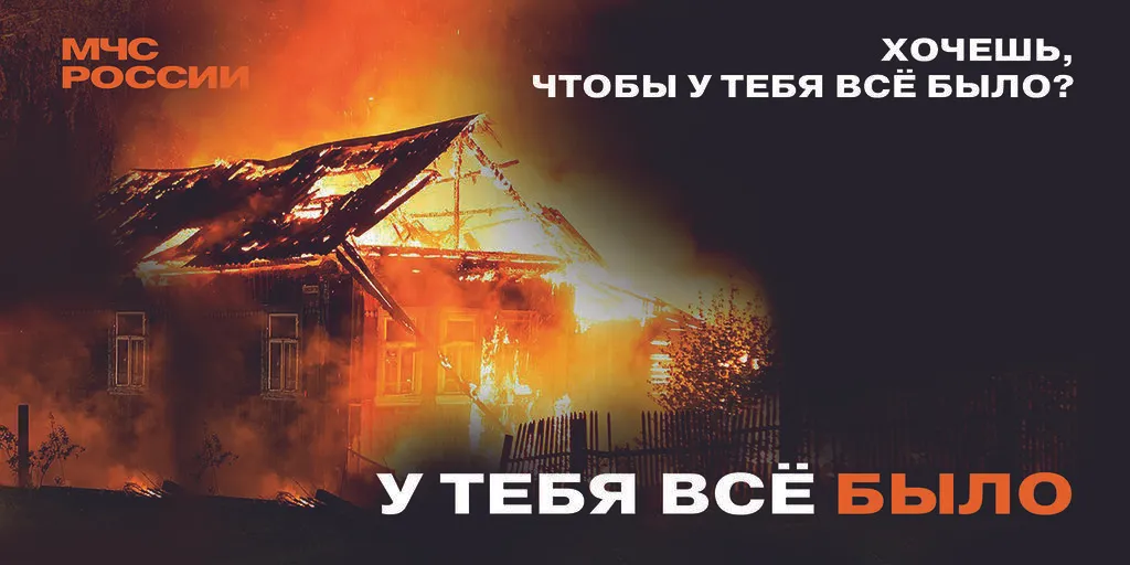 У тебя все было