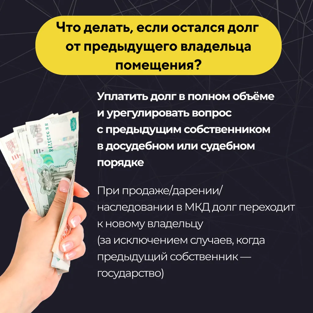 ответы на вопросы