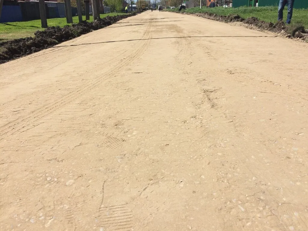 261957439